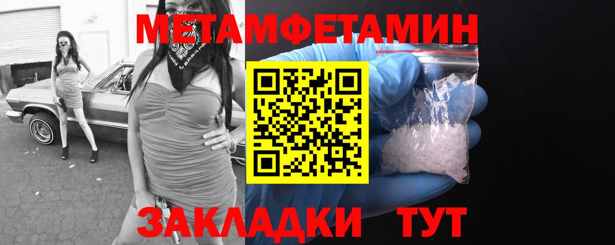 Качканар  АМФ 97%  АМФ  Вход с VPN 