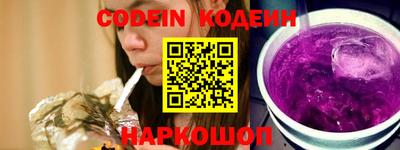 прущие грибы Берёзовский