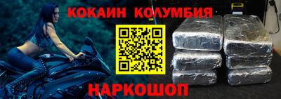 прущие грибы Берёзовский