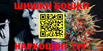прущие крисы Беслан