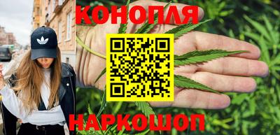 мяу мяу мука Бийск