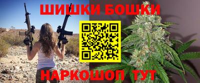 прущие грибы Берёзовский