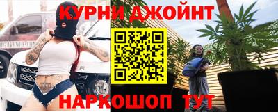 прущие грибы Берёзовский