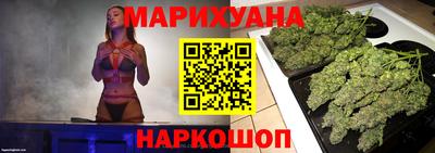прущие крисы Беслан