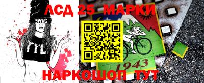 прущие грибы Берёзовский