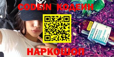 прущие грибы Берёзовский