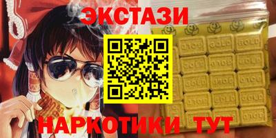 прущие грибы Берёзовский