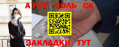 прущие грибы Берёзовский