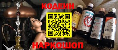 прущие грибы Берёзовский
