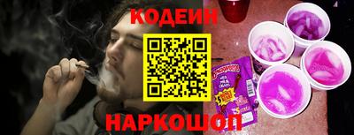 прущие грибы Берёзовский
