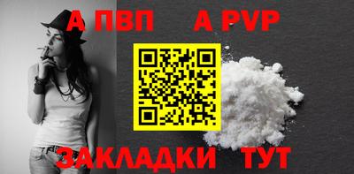 прущие грибы Берёзовский